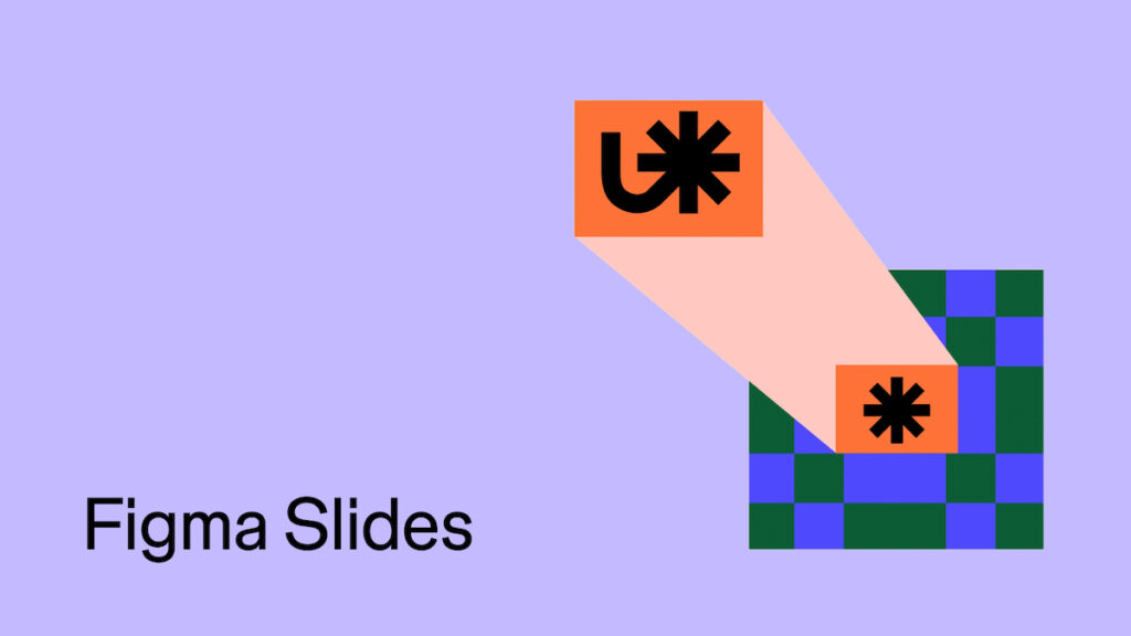 Texte : "Figma Slides". Illustration de deux rectangles orange avec un astérisque noir reliés par une ombre rose, sur un arrière-plan violet.